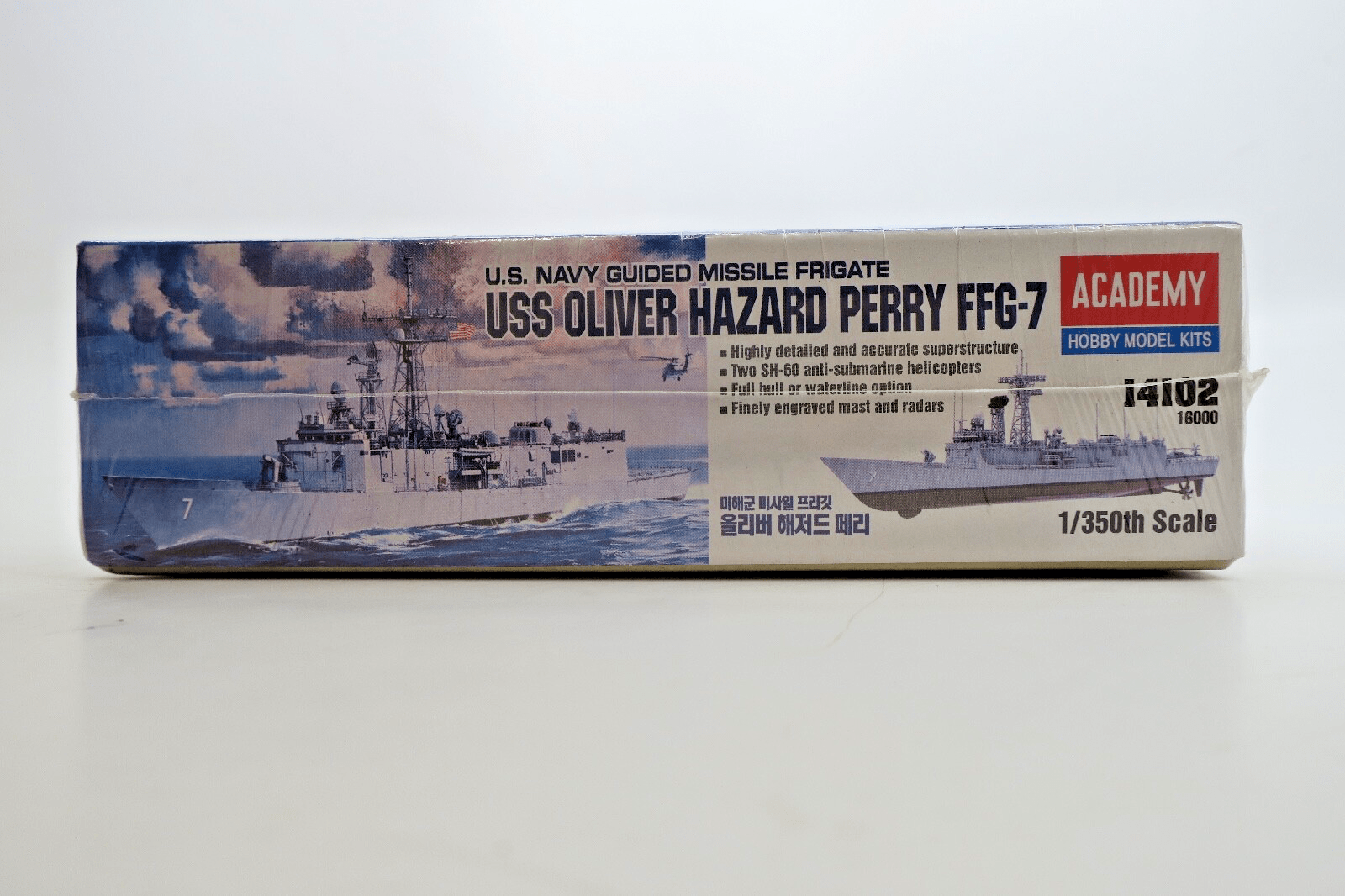 Academy 1/350 USS Oliver Hazard Perry FFG-7 Model Kit - WISE GUYS HOBBIES LLC
