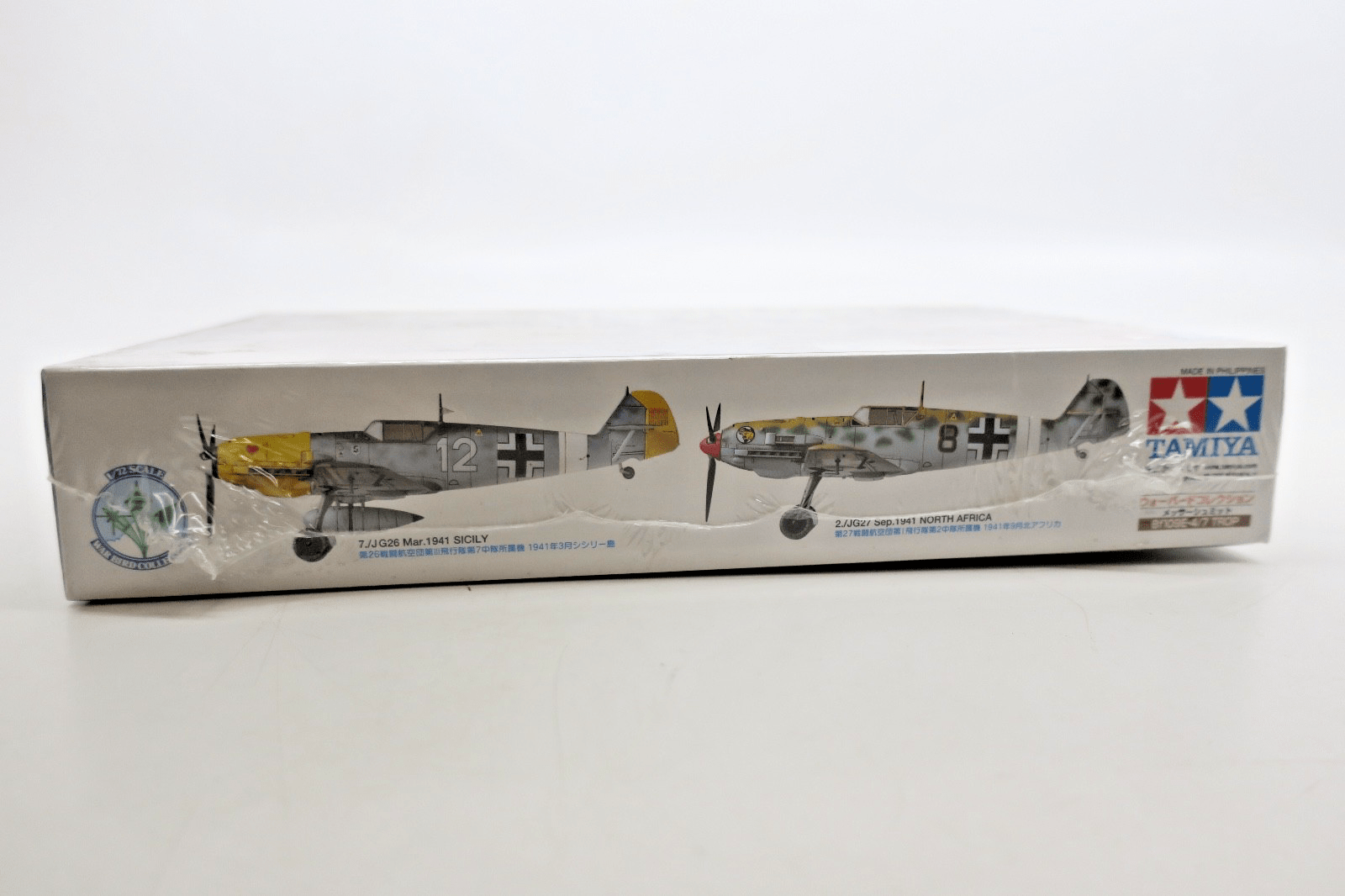 Tamiya 1/72 Messerschmitt Bf109E-4/7 Trop Model Kit - WISE GUYS HOBBIES LLC
