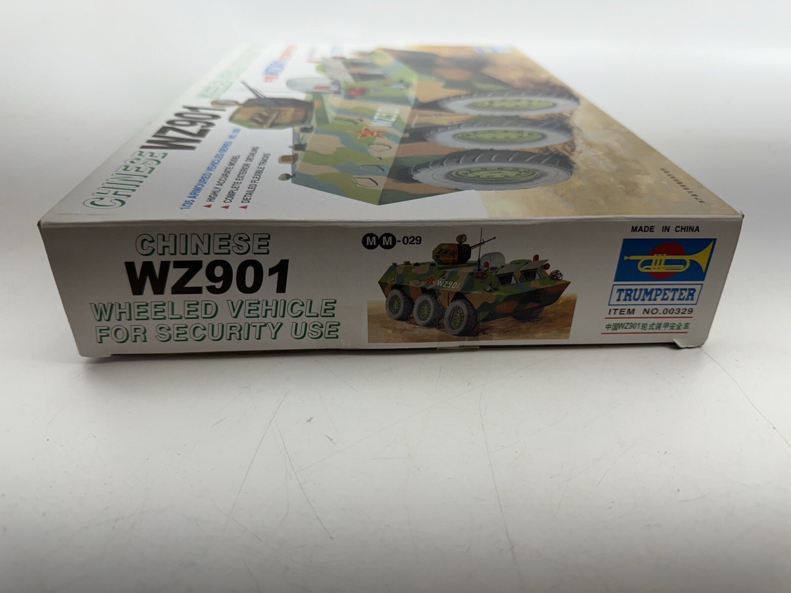 Trumpeter Chinese WZ901 Wheeled Vehicle For Security Use 1/35 00329 FS NEW Model - WISE GUYS HOBBIES LLC