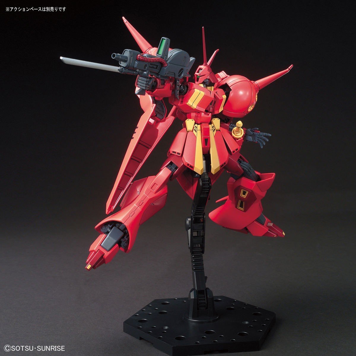 Bandai Gundam ZZ HGUC 1/144 R-Jarja Model Kit - WISE GUYS HOBBIES LLC