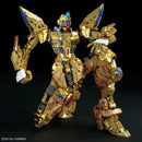 MGEX 1/100 Strike Freedom Gundam Model Kit