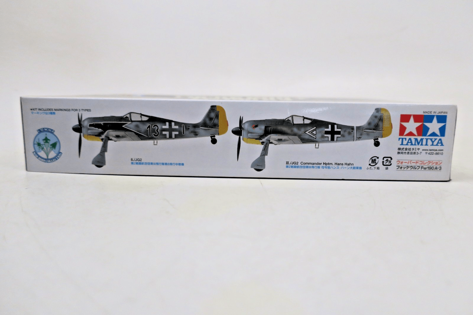 Tamiya 1/72 Focke - Wulf Fw190 A - 3 Model Kit 66 - WISE GUYS HOBBIES LLC