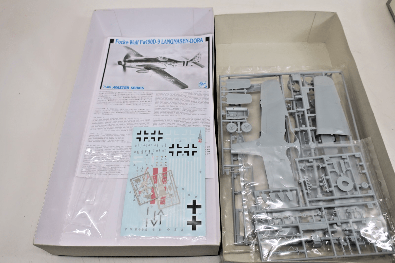 Dragon 1/48 Focke - Wulf Fw190D - 9 Langnasen - Dora Model Kit 5503 Missing Insert - WISE GUYS HOBBIES LLC
