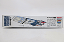 Arii 1/8000 SDF - 1 Cruiser - Fortress Macross Model Kit AR - 308 - WISE GUYS HOBBIES LLC