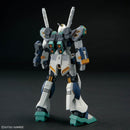 HG 1/144 ALYZEUS Model Kit