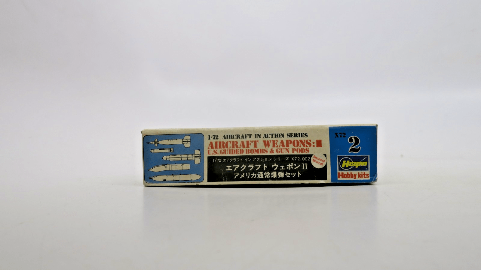 Hasegawa 1/72 Aircraft Weapons: II US Guided Bombs & Gun Pods Model Kit X72 - WISE GUYS HOBBIES LLC