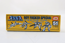 Imai Macross 1/144 VF - 1S Roy Focker Special Valkyrie 4 Type Model Kit 51 - WISE GUYS HOBBIES LLC