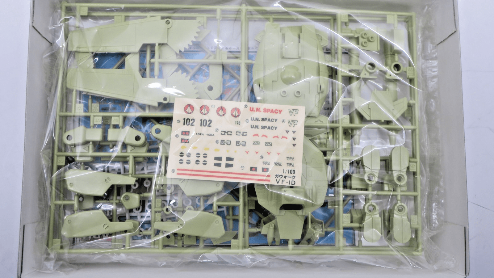 Vintage Arii Macross 1/100 Gerwalk Valkyrie VF-1D Model Kit 40 - WISE GUYS HOBBIES LLC
