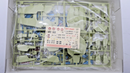 Vintage Arii Macross 1/100 Gerwalk Valkyrie VF-1D Model Kit