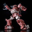 Bandai Votoms HG ATM-09-GC Brutishdog Model Kit