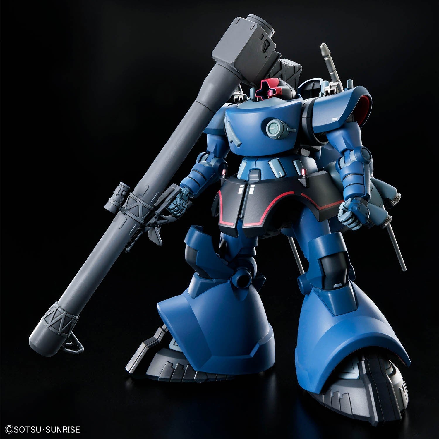 NEW Bandai HGGQ 1/144 Challia's Rick Dom Model Kit - WISE GUYS HOBBIES LLC