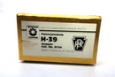 Oriental Brass H-39 Hopper PRR Pennsylvania Railroad - HO Gauge in Box 0734