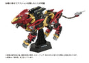 Kotobukiya  1/72 AZ-02EX2 Liger ZERO Empire Version Model Kit