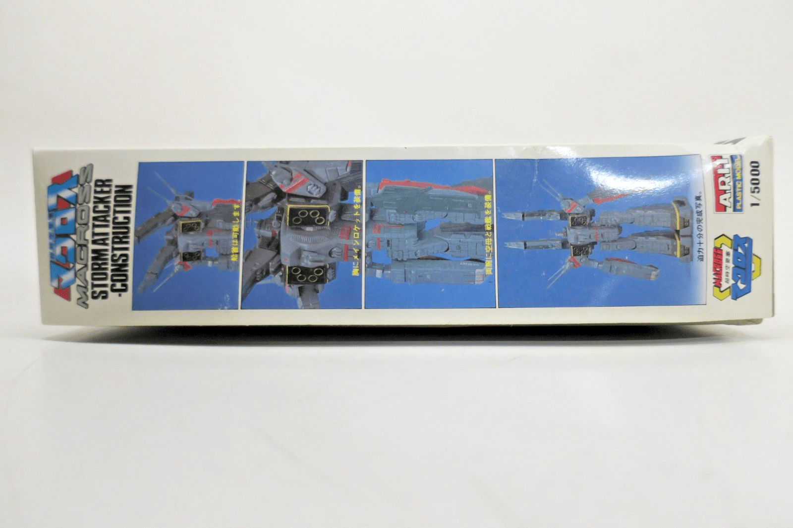 Arii Macross 1/5000 SDF - 1 Macross Storm Attacker Construction Model Kit 20 - WISE GUYS HOBBIES LLC