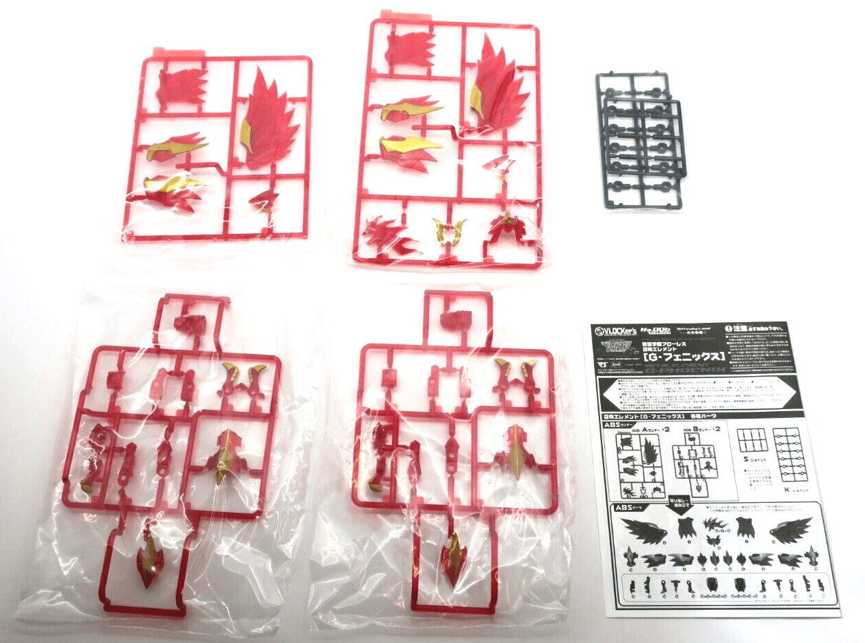 VOLKS Vlocker's Metal Element G-Phoenix No. 006 Model Kit - WISE GUYS HOBBIES LLC