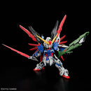 NEW Bandai MGSD Destiny Gundam Model Kit - WISE GUYS HOBBIES LLC