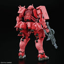 HG 1/144 CHAR’S ZAKU(GQ) Model Kit