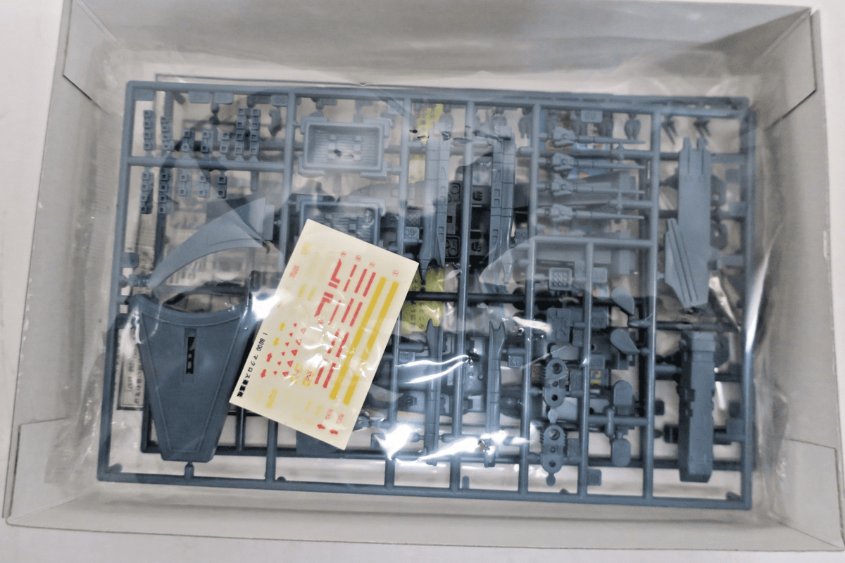 Arii 1/8000 SDF - 1 Cruiser - Fortress Macross Model Kit AR - 308 - WISE GUYS HOBBIES LLC
