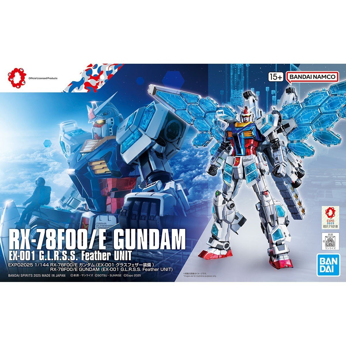 Bandai EG 1/144 RX-78F00/E Gundam w/ EX-001 G.L.R.S.S. Feather Unit Model Kit - WISE GUYS HOBBIES LLC