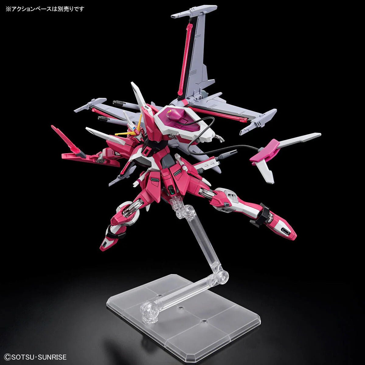 HGCE 1/144 251 Infinite Justice Gundam Type II Model Kit - WISE GUYS HOBBIES LLC