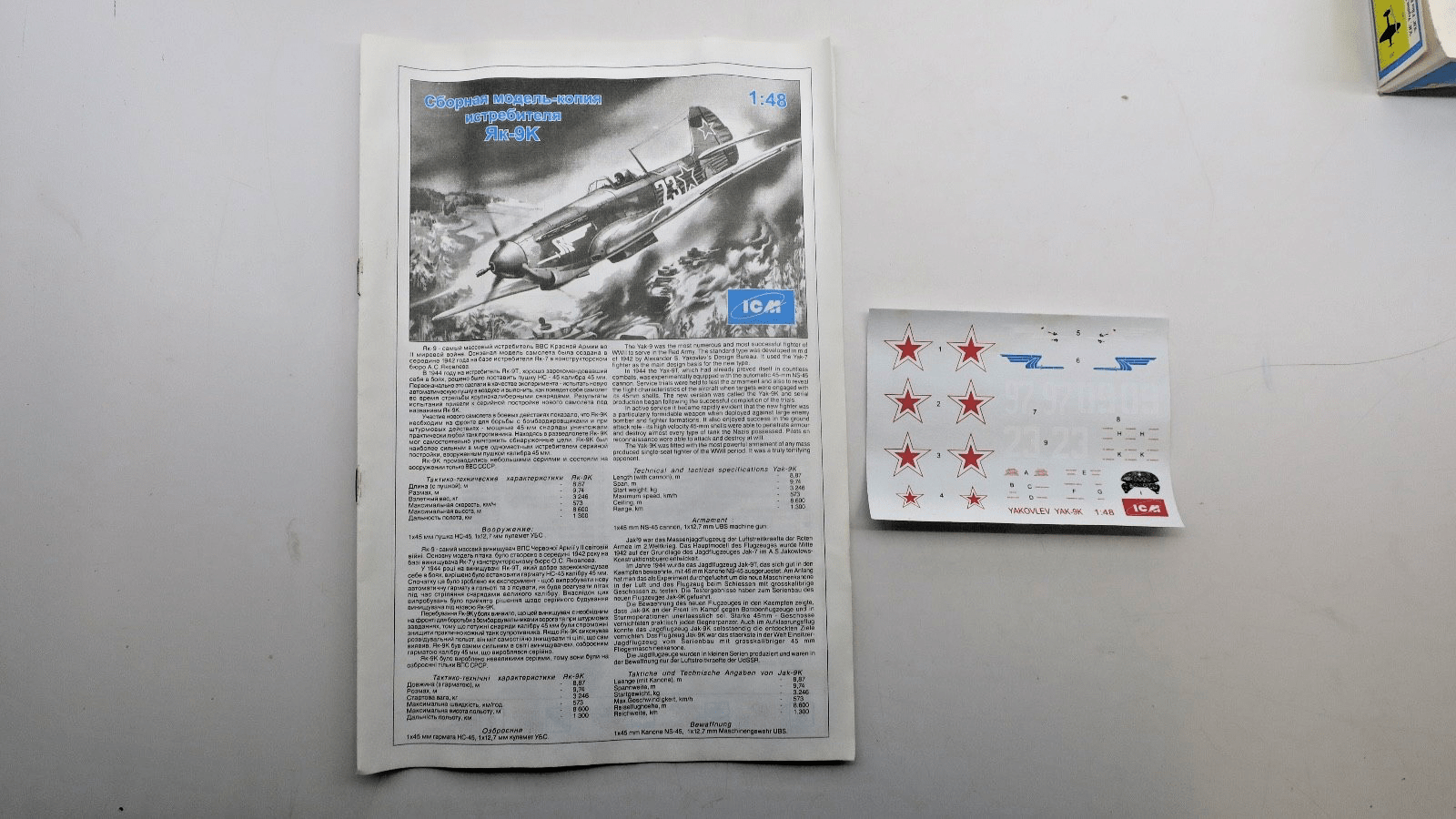 ICM 1/48 Yak - 9K WWII Soviet Fighter Model Kit 48011 - WISE GUYS HOBBIES LLC