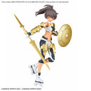 Bandai 30MS Option Parts Set 26 (Climb Unit) [Color C] Model Kit - WISE GUYS HOBBIES LLC
