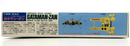 Aoshima Space Runaway Ideon 1/2600 Gataman-Zan Buff Clan Ship Model Kit No. 2
