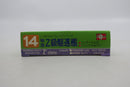 Skywave 1/700 Z Class German Navy Destroyer Z37-39 Model Kit
