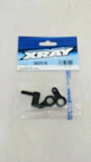 XRAY Composite Servo Saver Set [XRA362510]