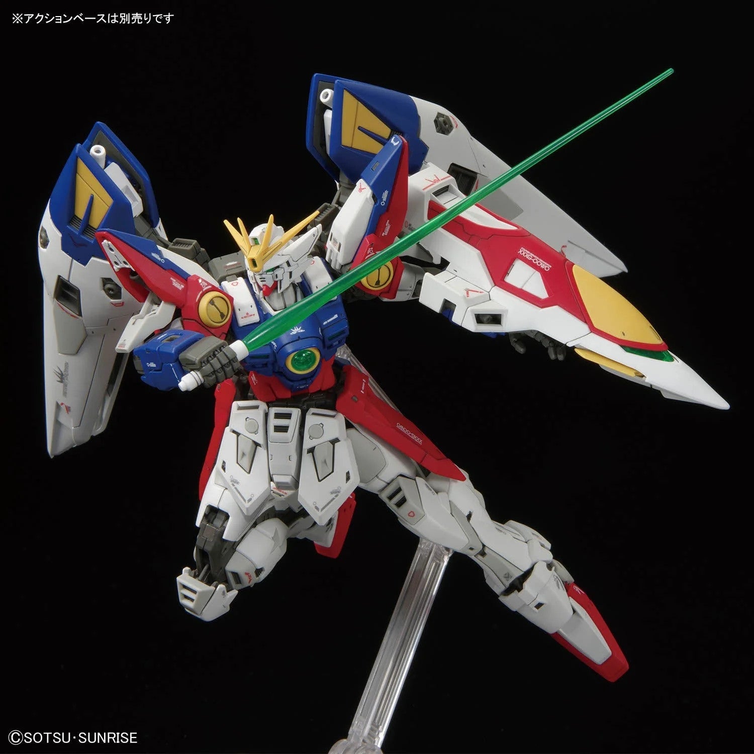 RG 1/144 43 Wing Gundam Zero Model Kit - WISE GUYS HOBBIES LLC