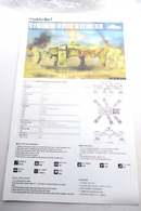 Modelcollect Fist of War 1/72 German WWII E-100 380mm Stug Gun Model Kit