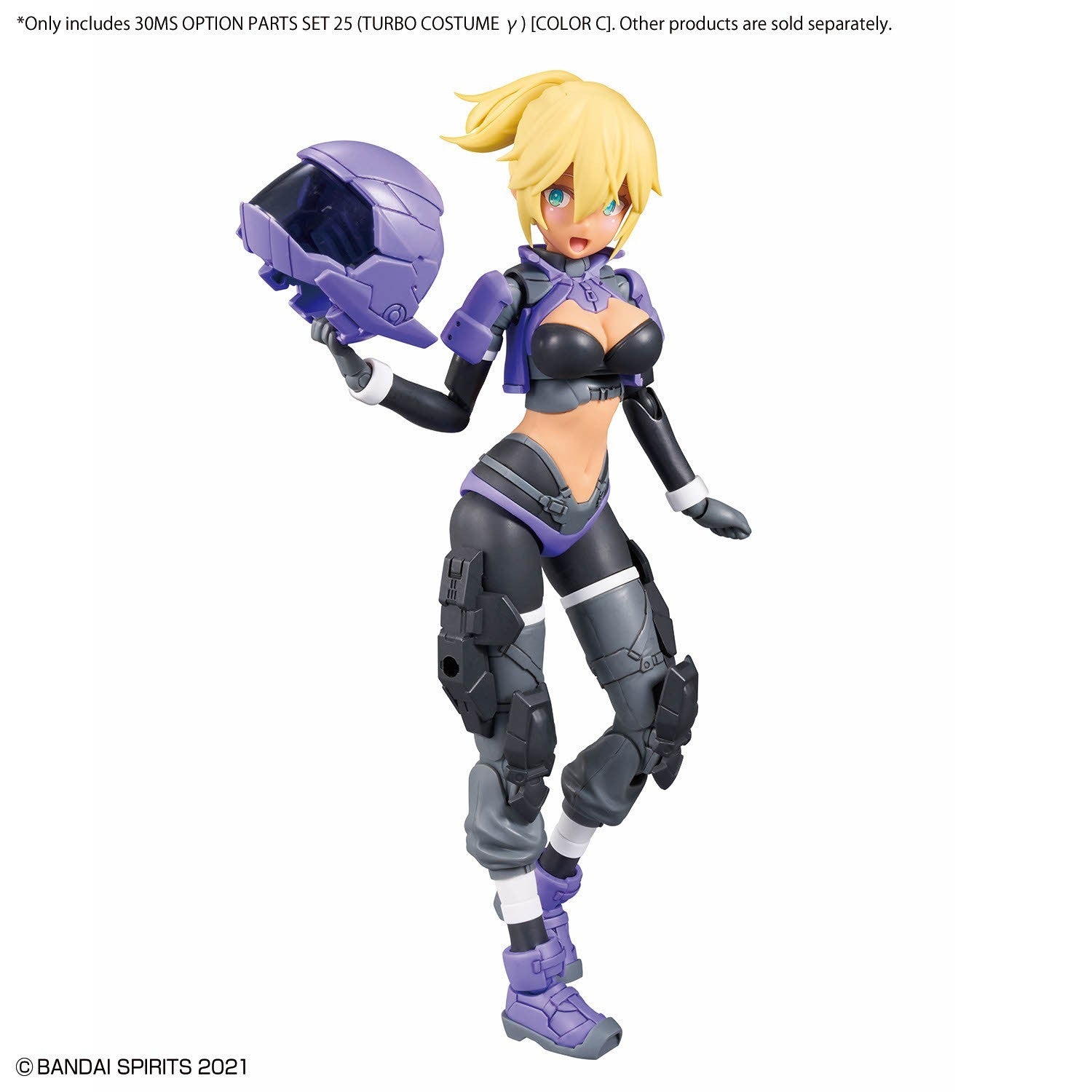 Bandai 30MS Option Parts Set 25 (Turbo Costume Gamma) [Color C] Model Kit - WISE GUYS HOBBIES LLC