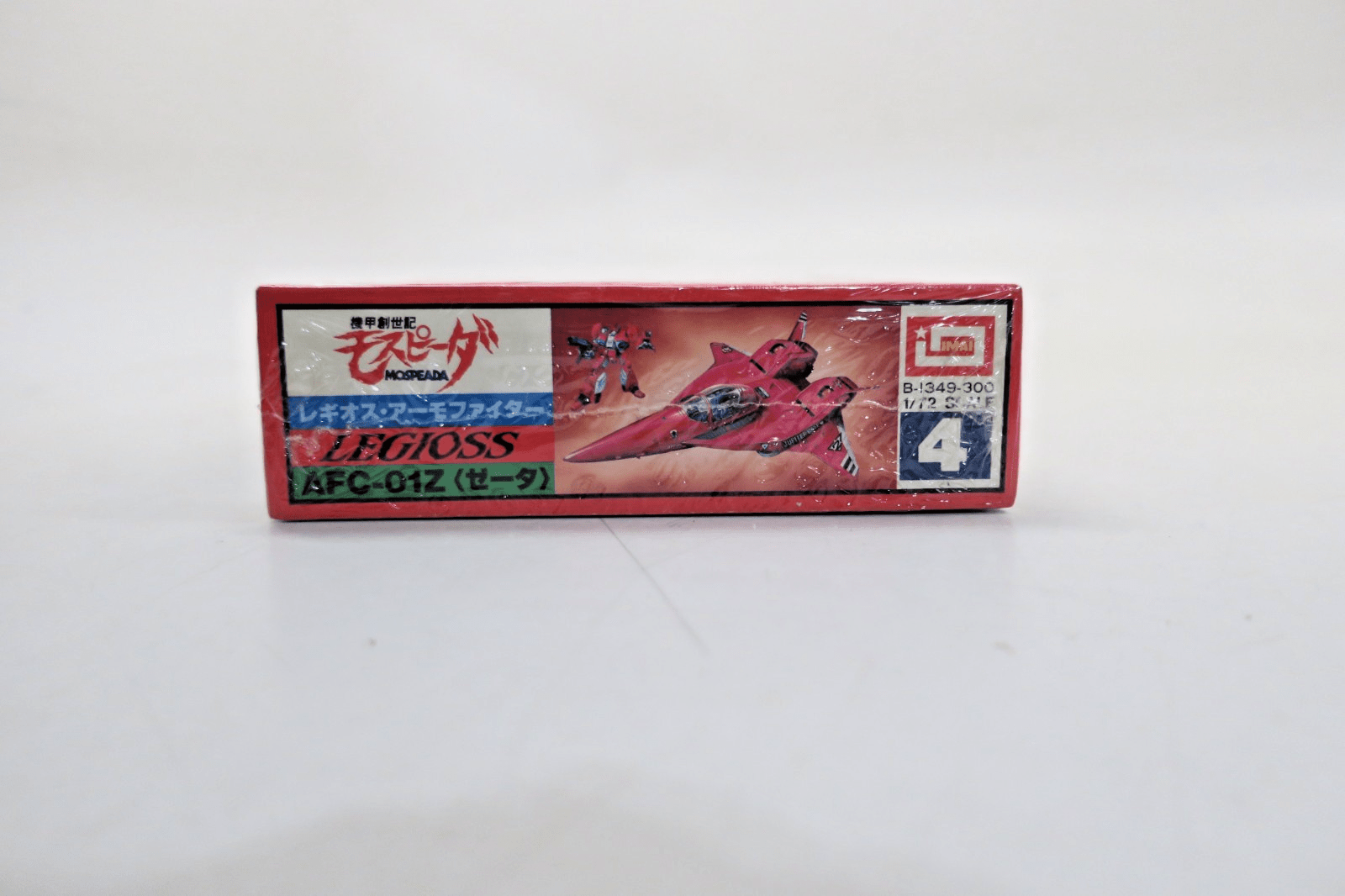 Imai Mospeada 1/72 Legioss AFC - 01Z Armo - Fighter Model Kit 4 SEALED - WISE GUYS HOBBIES LLC