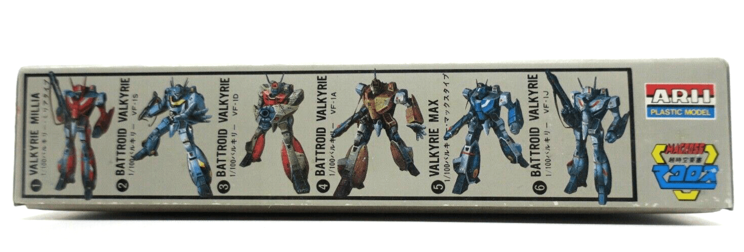 Arii Macross 1/100 VF-1J Battroid Valkyrie Variable Fighter Model Kit - WISE GUYS HOBBIES LLC