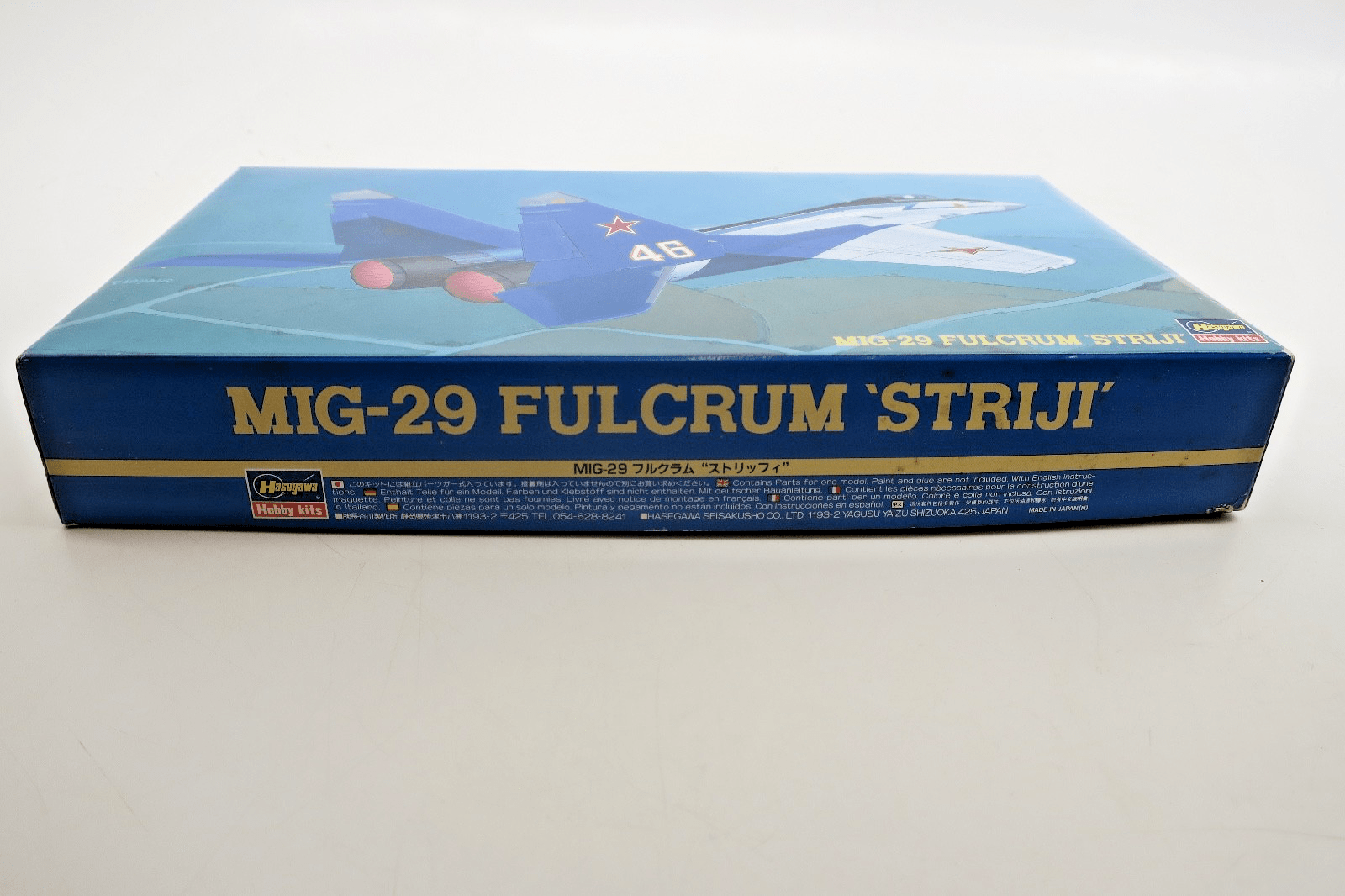 Hasegawa 1/72 MiG - 29 Fulcrum Striji Model Kit - WISE GUYS HOBBIES LLC