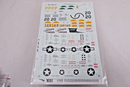 Aeromaster Decals 48 - 499 Pacific Lightnings Part I - WISE GUYS HOBBIES LLC