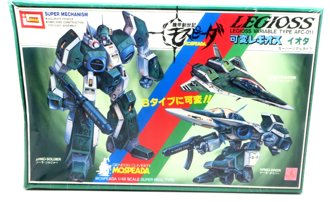 Damaged Box Vintage Imai Mospeada 1/48 Legioss Iota Variable Type Model Kit 12 - WISE GUYS HOBBIES LLC