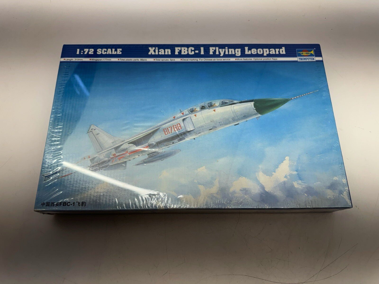 TRUMPETER 1/72 XIAN FBC-1 FLYING LEOPARD Model Kit 09178 FACTORY SEALED - WISE GUYS HOBBIES LLC