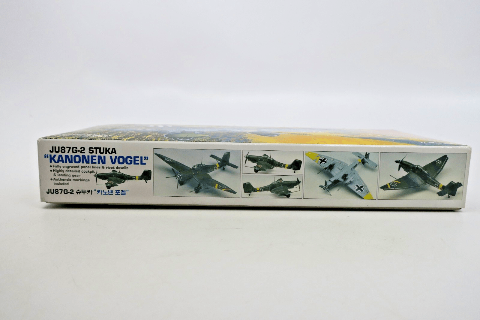 Academy 1/72 JU87G - 2 Stuka Kanonen Vogel Model Kit 12404 - WISE GUYS HOBBIES LLC