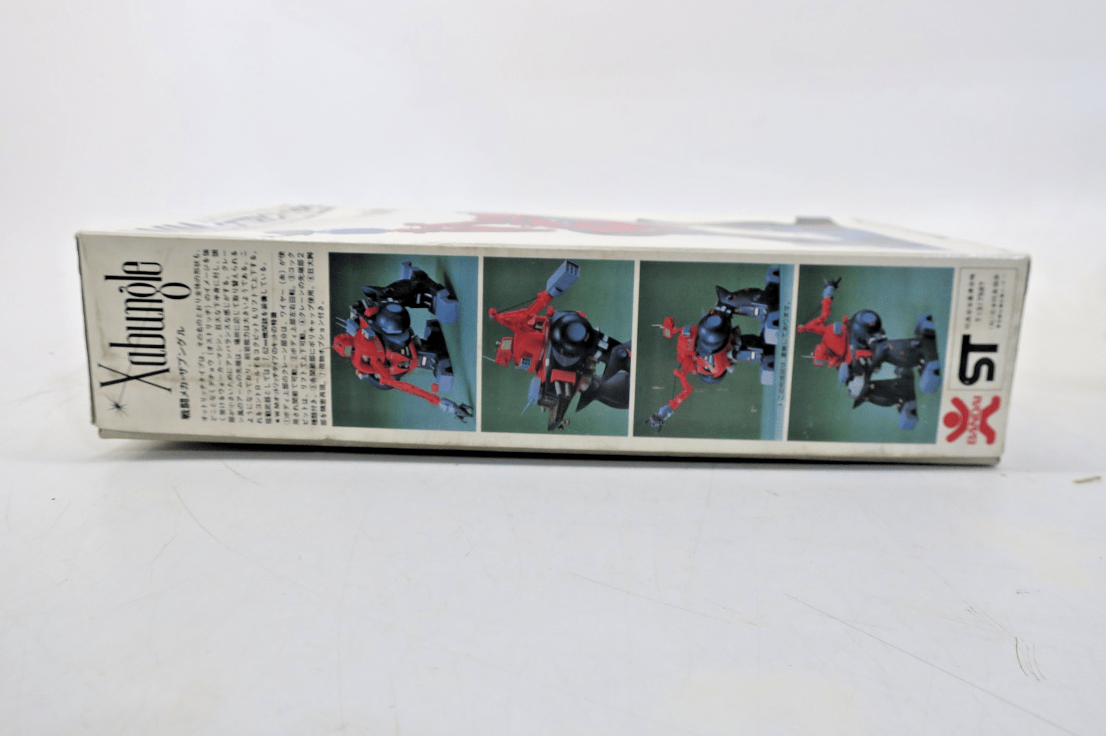 Bandai 1/100 Xabungle WM.Ottrich Type Walker Machine Model Kit RARE 36430 - WISE GUYS HOBBIES LLC