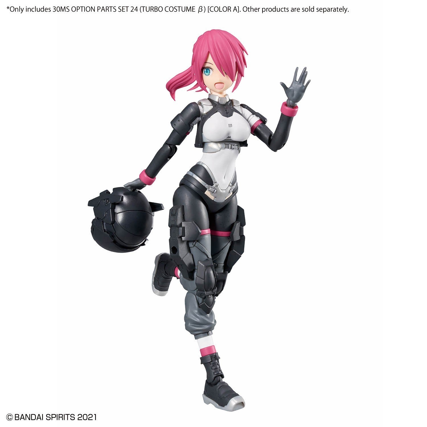 NEW Bandai 30MS Option Parts Set 24 (Turbo Costume β) (Color A) Model Kit - WISE GUYS HOBBIES LLC