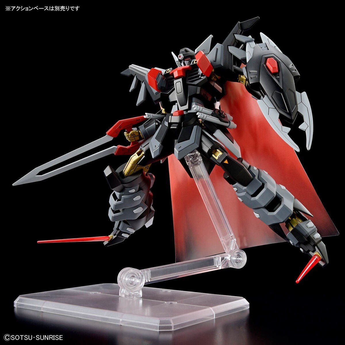 Bandai Gundam SEED Freedom HGCE 1/144 Black Knight Squad Shi-ve. A Model Kit - WISE GUYS HOBBIES LLC