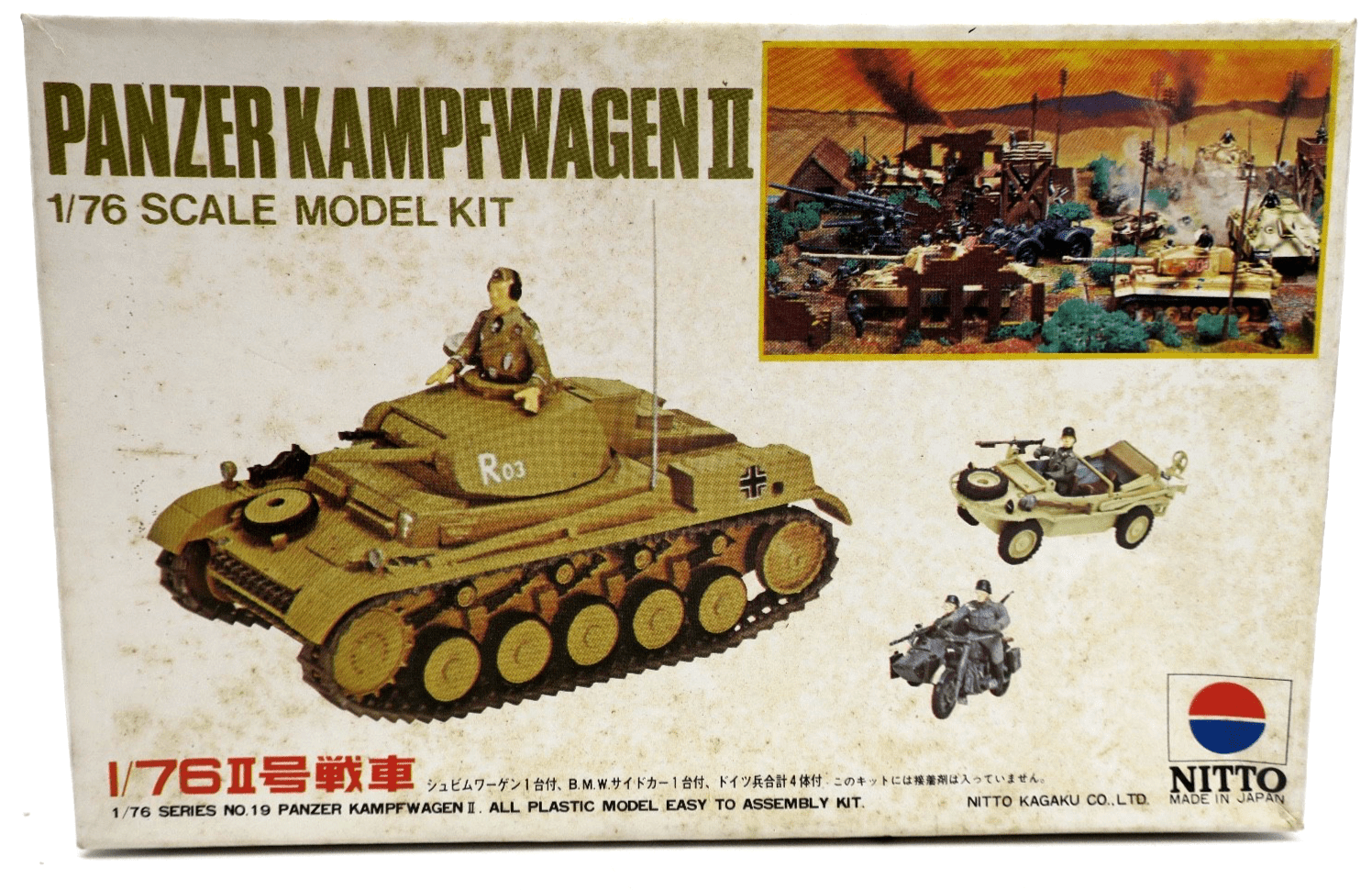 Vintage Nitto 1/76 Panzer Kampfwagen II Model Kit - WISE GUYS HOBBIES LLC