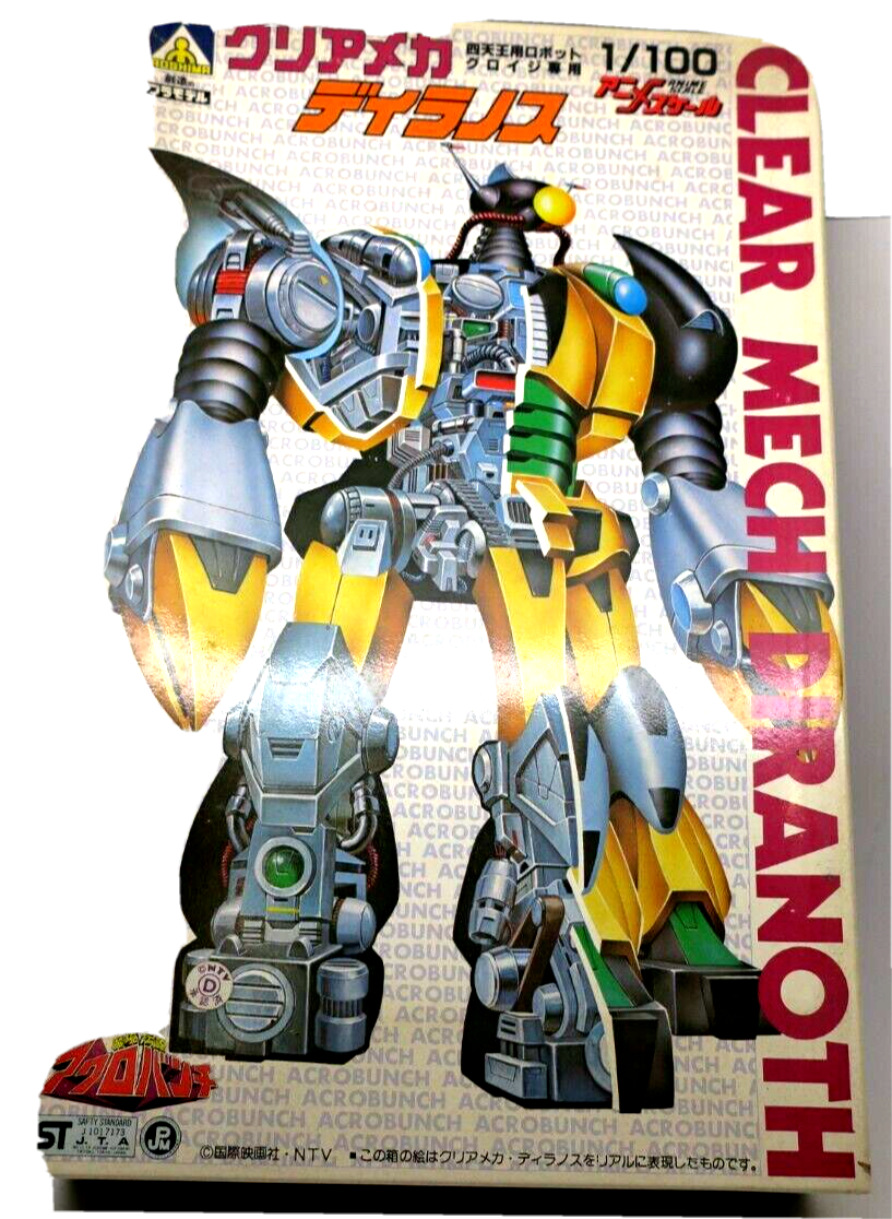 Acrobunch Clear Mech Diranoth 1/100 Aoshima Model Kit 1G-41-1000 E14 - WISE GUYS HOBBIES LLC