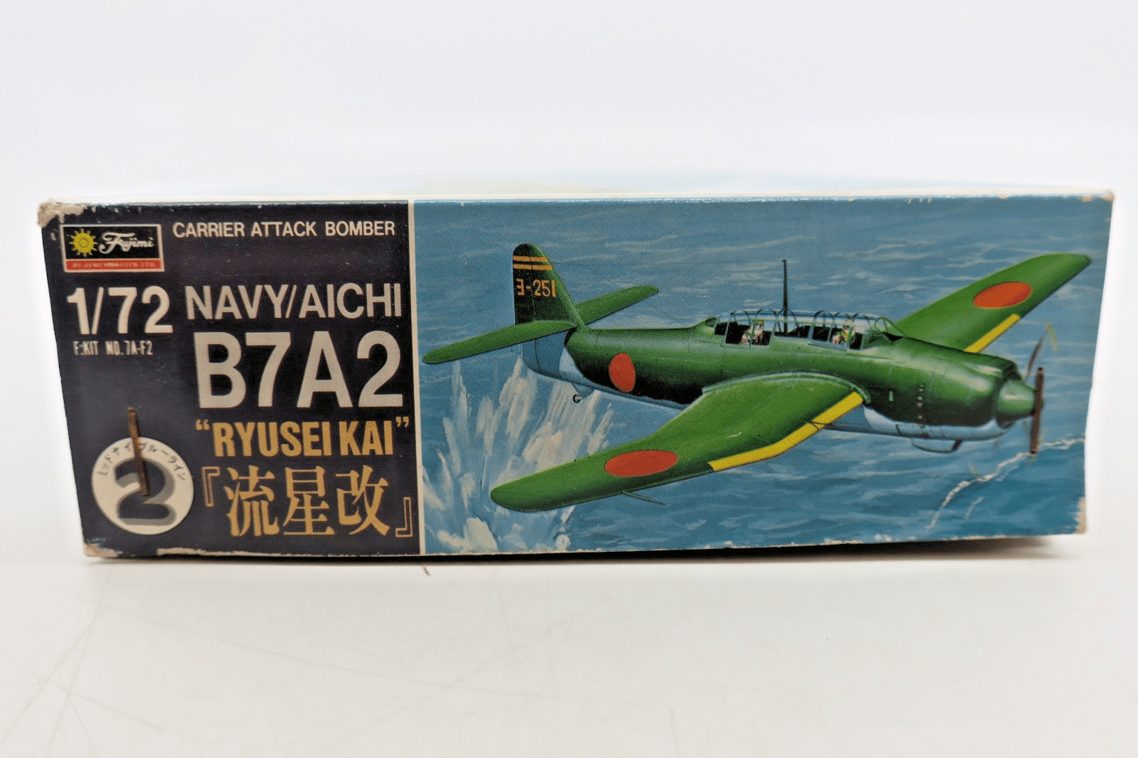Fujimi 1/72 Navy/Aichi B7A2 Ryusei Kai Model Kit - WISE GUYS HOBBIES LLC