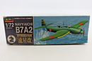 Fujimi 1/72 Navy/Aichi B7A2 Ryusei Kai Model Kit