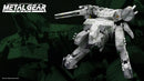 Kotobukiya 1/100 Metal Gear Rex Model Kit