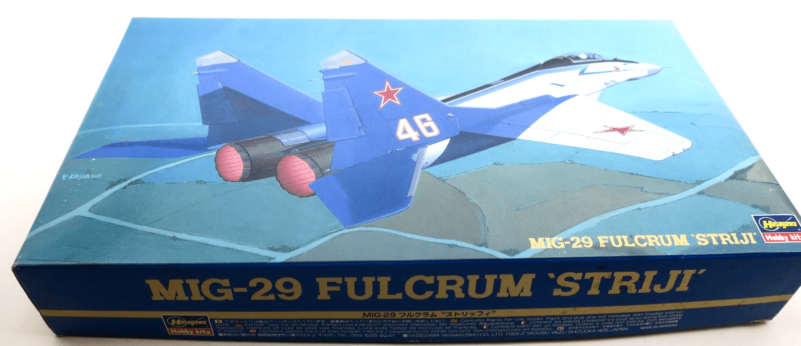 Hasegawa 1/72 MiG - 29 Fulcrum Striji Model Kit - WISE GUYS HOBBIES LLC