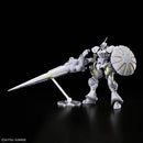 HG 1/144 XAVIER'S GYAN HAKUJI-PACKS Model Kit