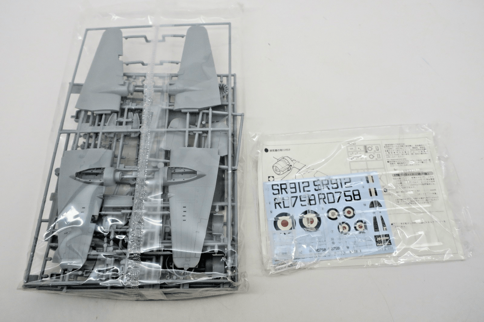Hasegawa 1/72 Beaufighter TT Mk. X Model Kit 00041 - WISE GUYS HOBBIES LLC